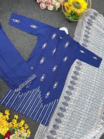 আরামদায়ক থ্রি পিস কালেকশন