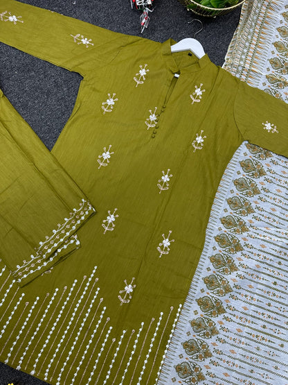 আরামদায়ক থ্রি পিস কালেকশন