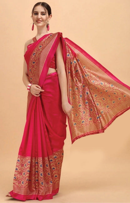 ব্লাউজ পিস সহ সিল্ক শাড়ী