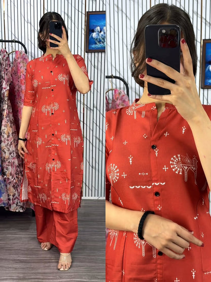 সম্পূর্ণ লেটেস্ট ডিজাইনের কুর্তি সেট কালেকশন । দক্ষ কারিগর দ্বারা সম্পূর্ণ রেডিমেড সেলাই করা, টু-পিস।