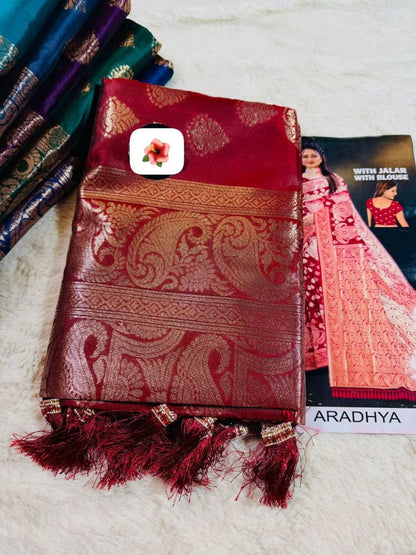 শাড়ীর ফেব্রিক্সঃ তসর সিল্ক কাতান