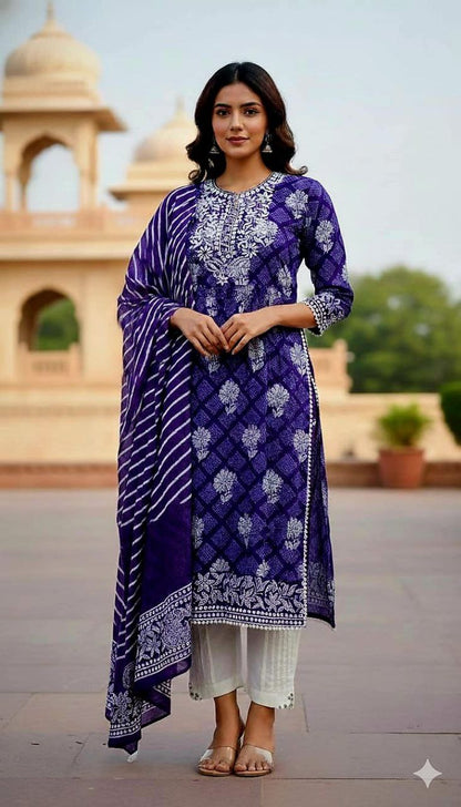Radymade Three Piece