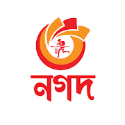 নগদ পেমেন্ট